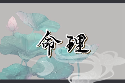 老黄历查询2025_带农历与黄历的万年历_今日黄历...