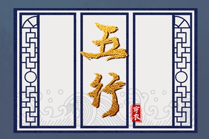 黄历万年历黄道吉日,中国万年历黄历,万年历老黄历吉日查询